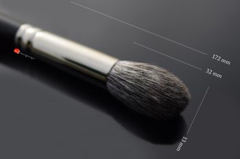 hakuhodo-B5521-brush
