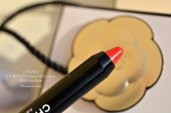 Chanel-les-beiges-eyeshadow-palette-light-swatcheschaneljumbo-longwear-lip-crayon-ultra-rose
