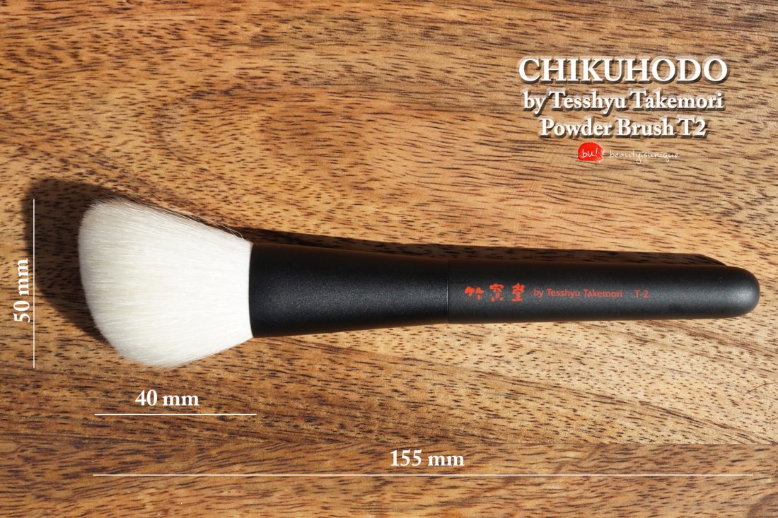 Японские кисти для макияжа Chikuhodo Takumi Series | BEAUTY IS UNIQUE