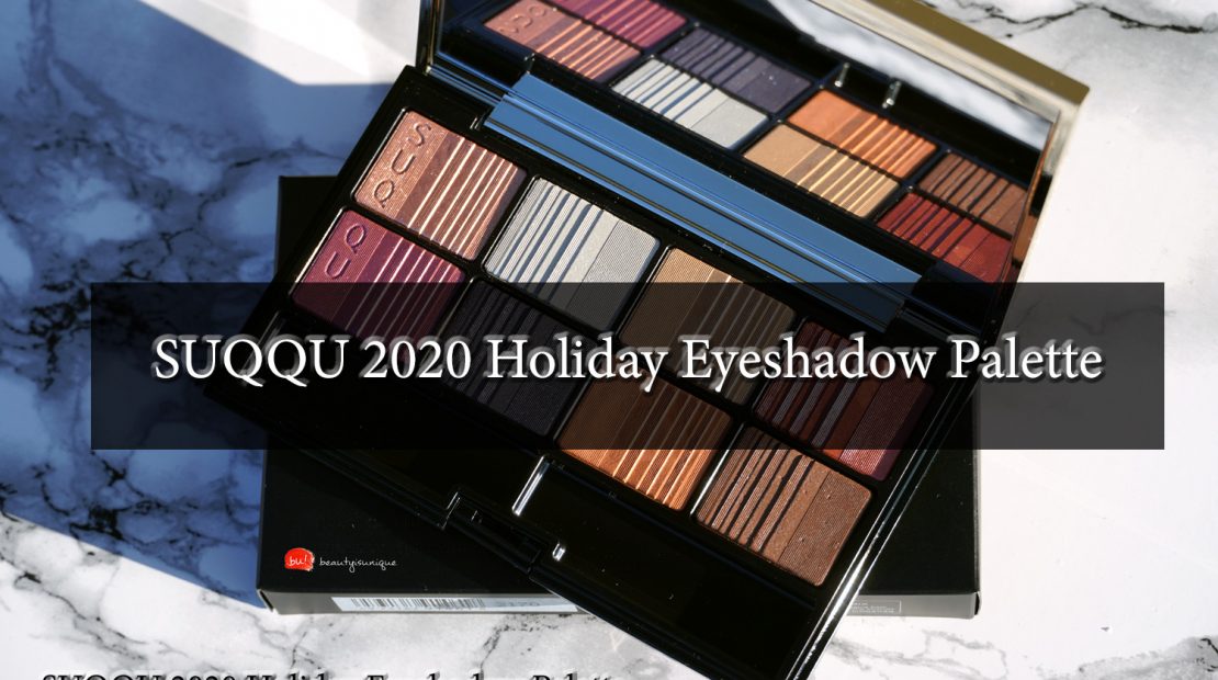 suqqu-2020-holiday-collection