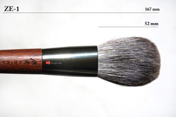 chukuhodo-ze-1-powder-brush