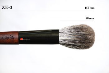 chukuhodo-ze-3-cheek-brush