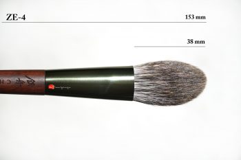 chukuhodo-ze-4-highlight-brush