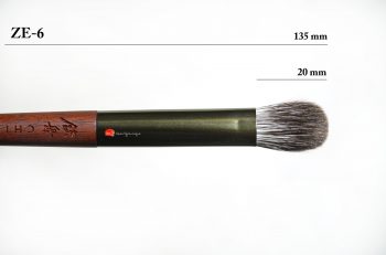 chukuhodo-ze-6-eye-shadow-brush