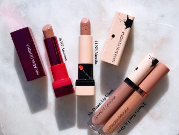 Natasha-denona-i-need-a-nude-lipstick-natasha