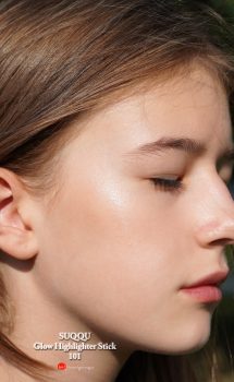 suqqu-glow-highlighter-stick-101-swatches